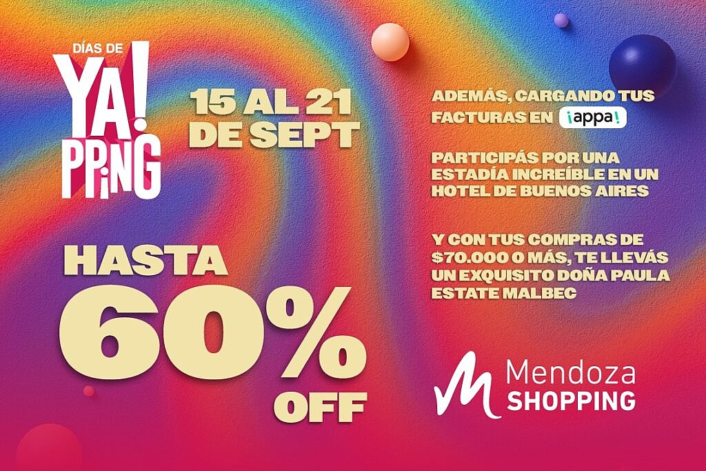 MDN