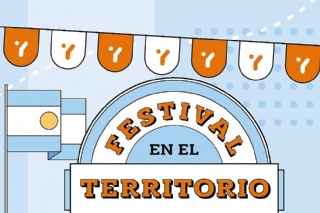  sector_css: 